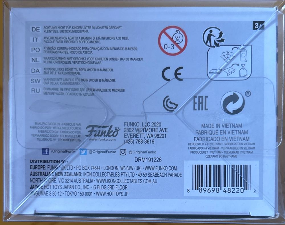 Wonder Woman (Golden Armor) - DC Universe vinyl figure collectible [Barcode 889698482202] - Main Image 4