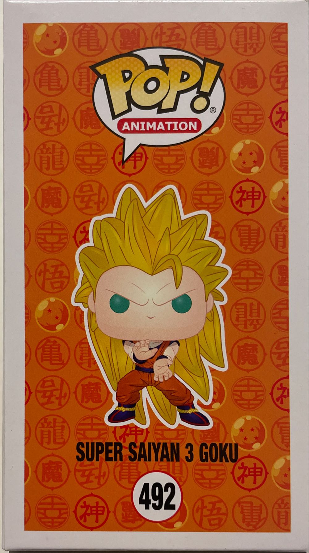 Super Saiyan 3 Goku - Dragon Ball Z vinyl figure collectible [Barcode 889698349789] - Main Image 4