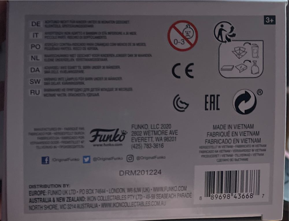 Cedric Diggory - Harry Potter vinyl figure collectible [Barcode 889698436687] - Main Image 3