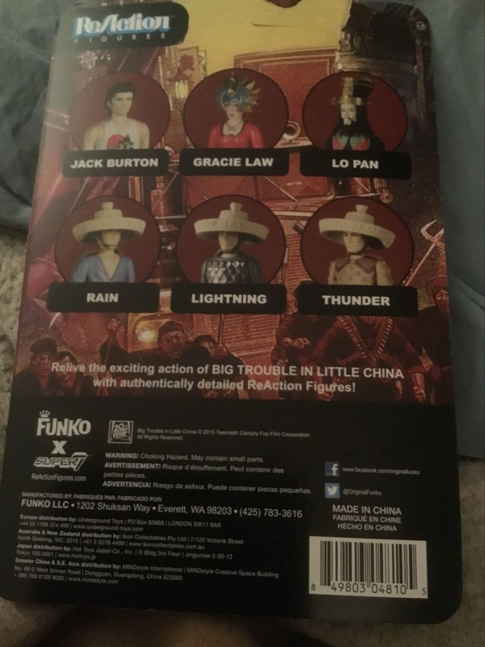 Jack Burton - Big Trouble in Little China vinyl figure collectible [Barcode 849803048105] - Main Image 2