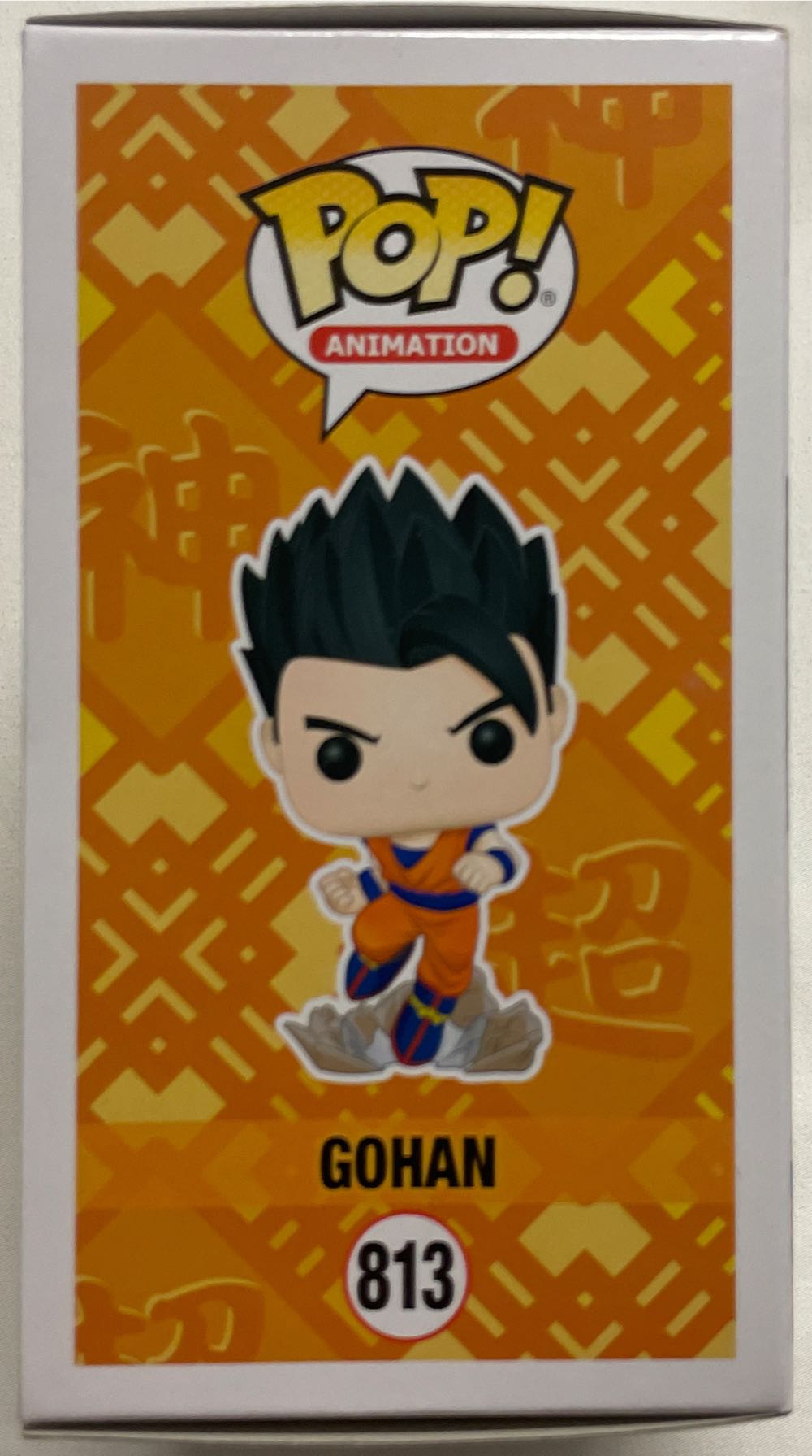 Gohan - Dragon Ball Z vinyl figure collectible [Barcode 889698485821] - Main Image 4