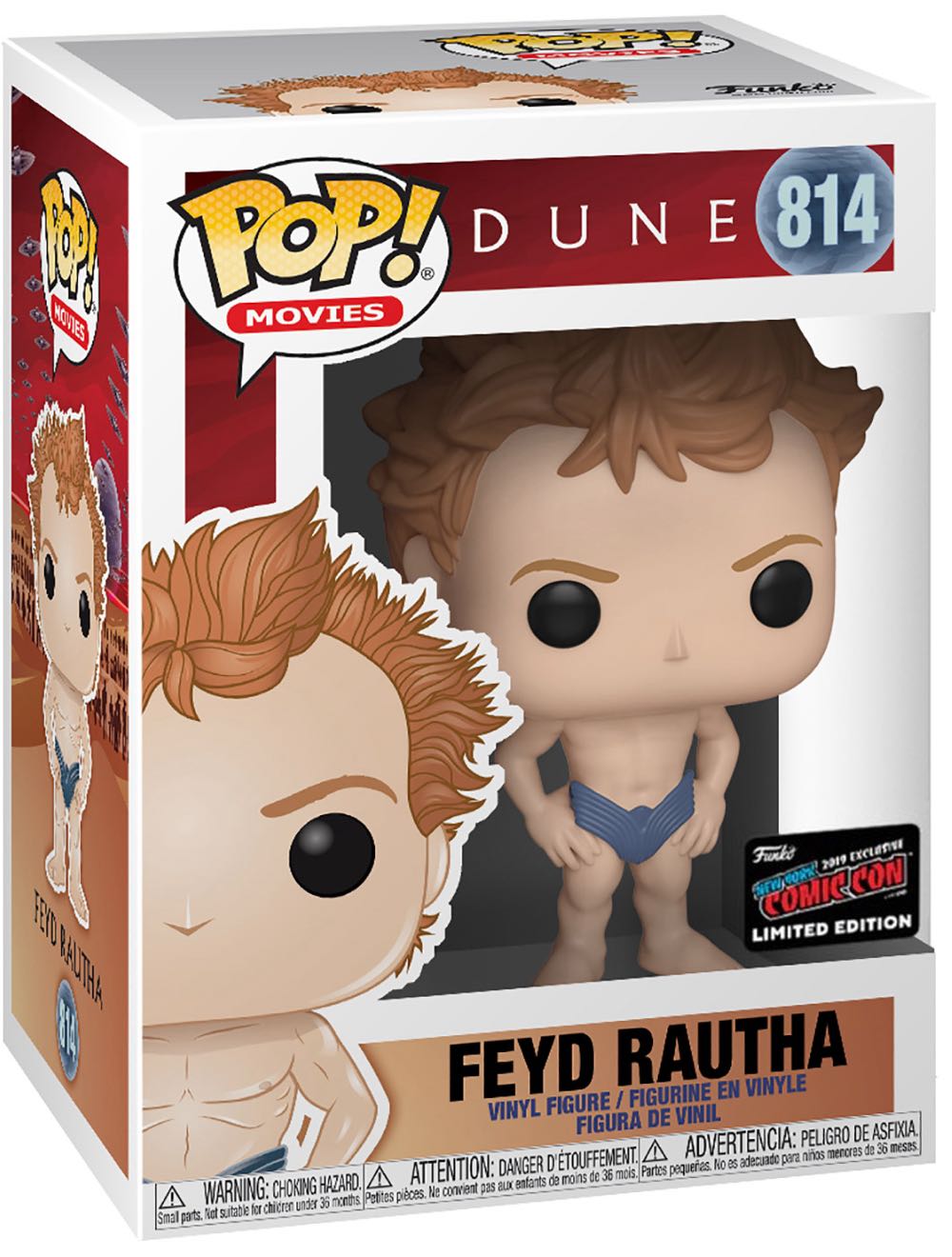 Feyd Rautha  vinyl figure collectible [Barcode 889698433587] - Main Image 2