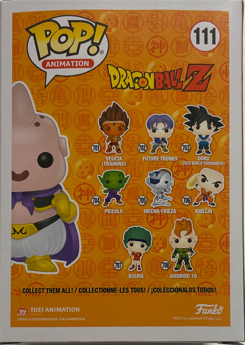 Majin Buu - Dragon Ball Z vinyl figure collectible [Barcode 889698450263] - Main Image 2