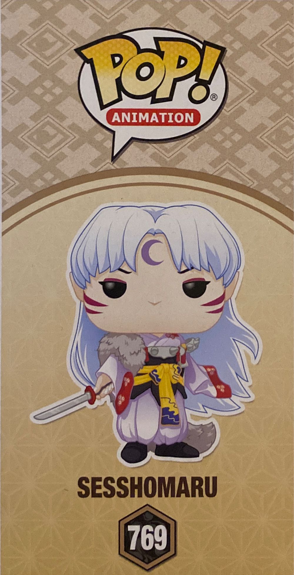 Sesshomaru - Funko vinyl figure collectible [Barcode 889698469197] - Main Image 3