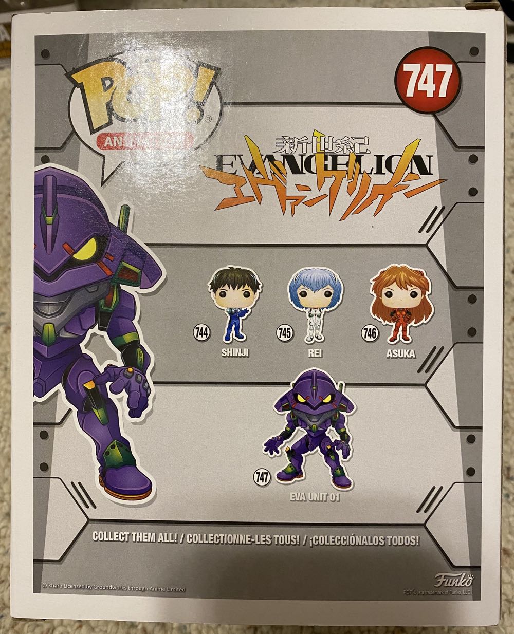 Neon Genesis Evangelion: Eva Unit 01  vinyl figure collectible [Barcode 889698451178] - Main Image 2