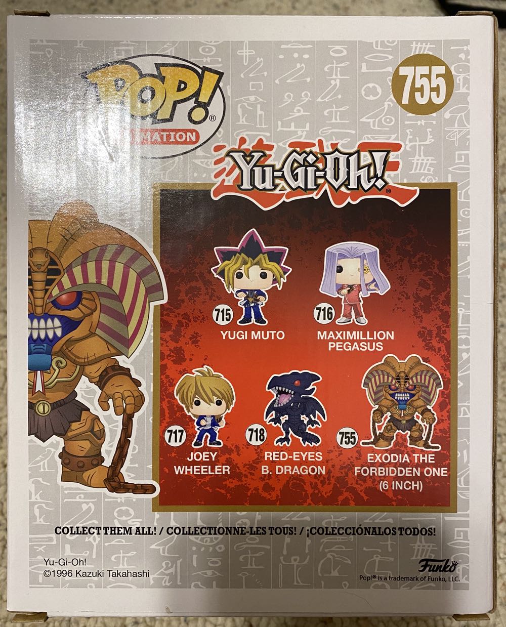 Exodia The Forbidden One  vinyl figure collectible [Barcode 889698476683] - Main Image 2