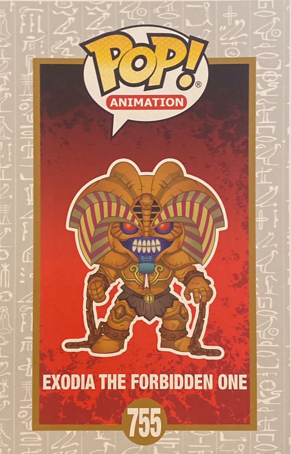 Exodia The Forbidden One  vinyl figure collectible [Barcode 889698476683] - Main Image 3