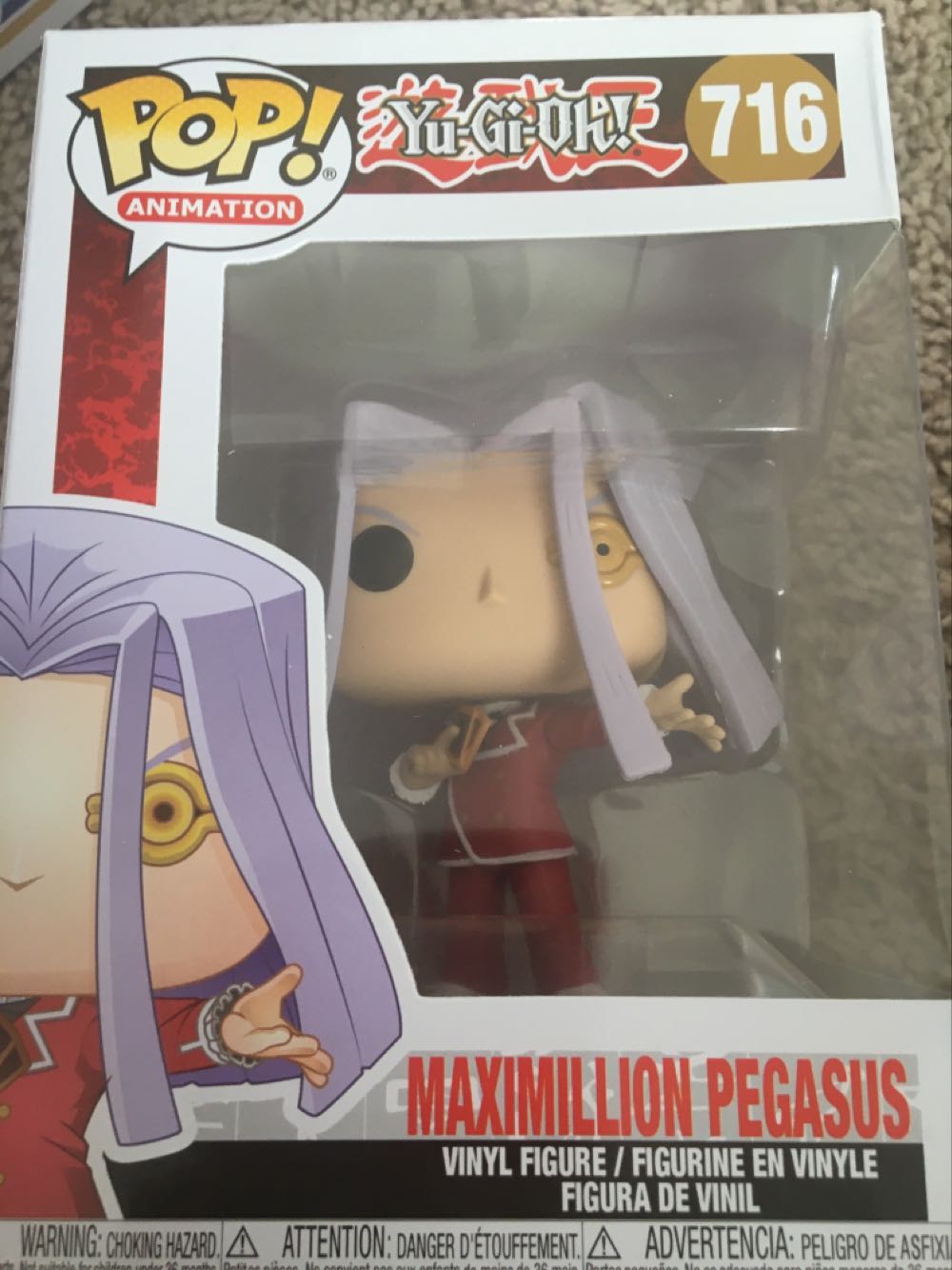 Dragon Ball: Majin Buu (Evil), #864