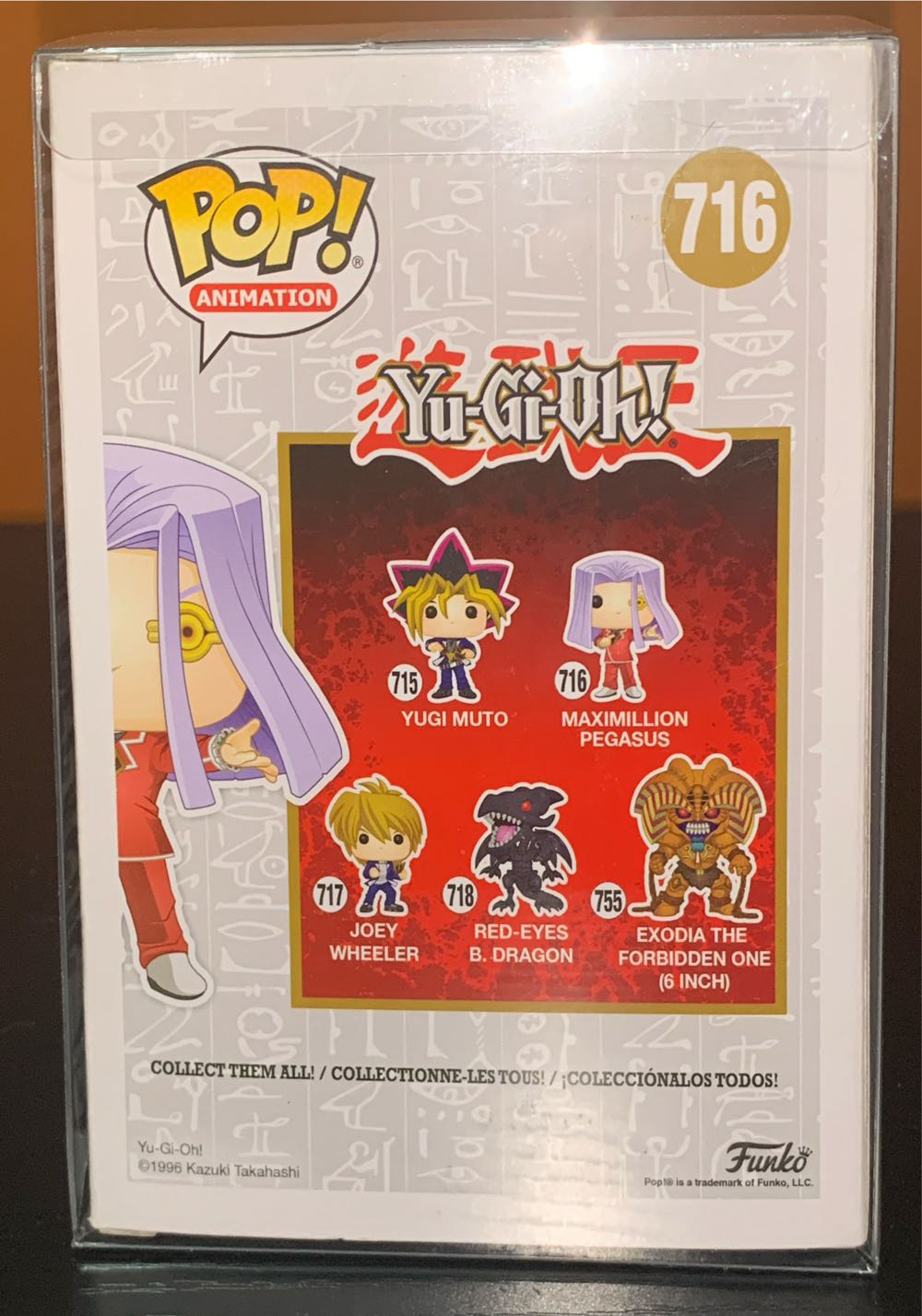 #716: Maximillion Pegasus  vinyl figure collectible [Barcode 889698469241] - Main Image 3