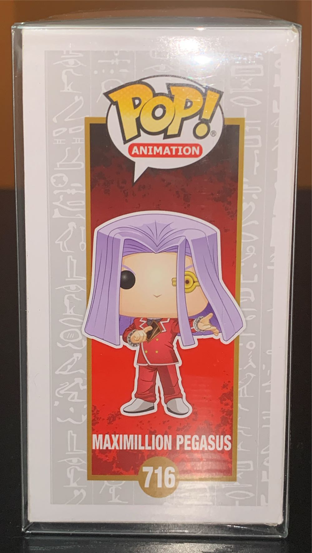 #716: Maximillion Pegasus  vinyl figure collectible [Barcode 889698469241] - Main Image 4