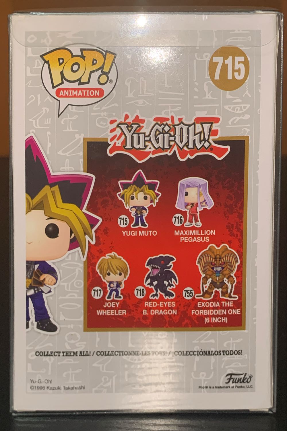 Yugi Muto  vinyl figure collectible [Barcode 889698469227] - Main Image 3