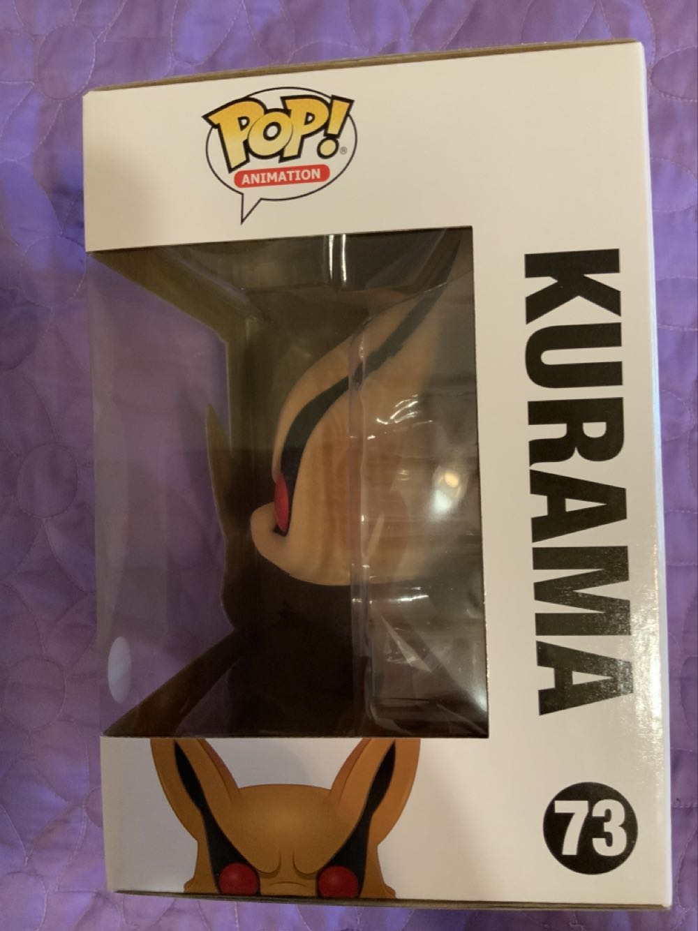 Kurama - Naruto Shippuden vinyl figure collectible [Barcode 889698363389] - Main Image 4
