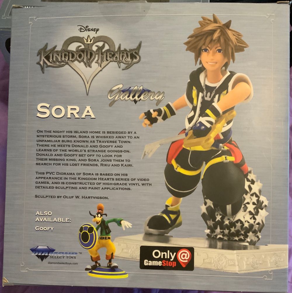 Sora - Disney vinyl figure collectible [Barcode 699788826546] - Main Image 3