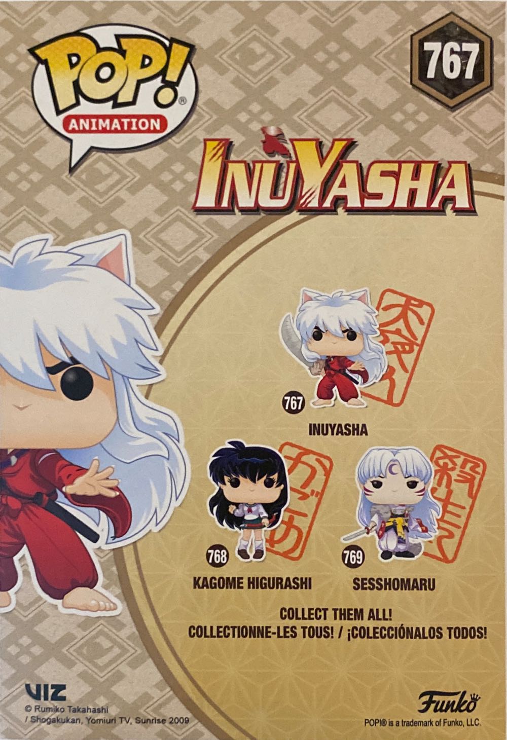 Inuyasha - Funko vinyl figure collectible [Barcode 889698469180] - Main Image 2