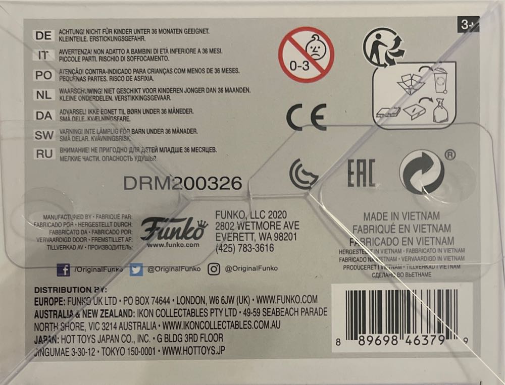 Patrick Bateman - American Psycho vinyl figure collectible [Barcode 889698463799] - Main Image 3