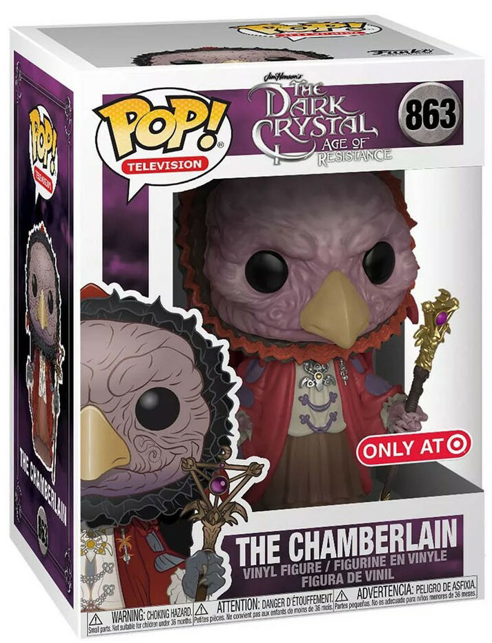 The Chamberlain  vinyl figure collectible [Barcode 889698415064] - Main Image 3