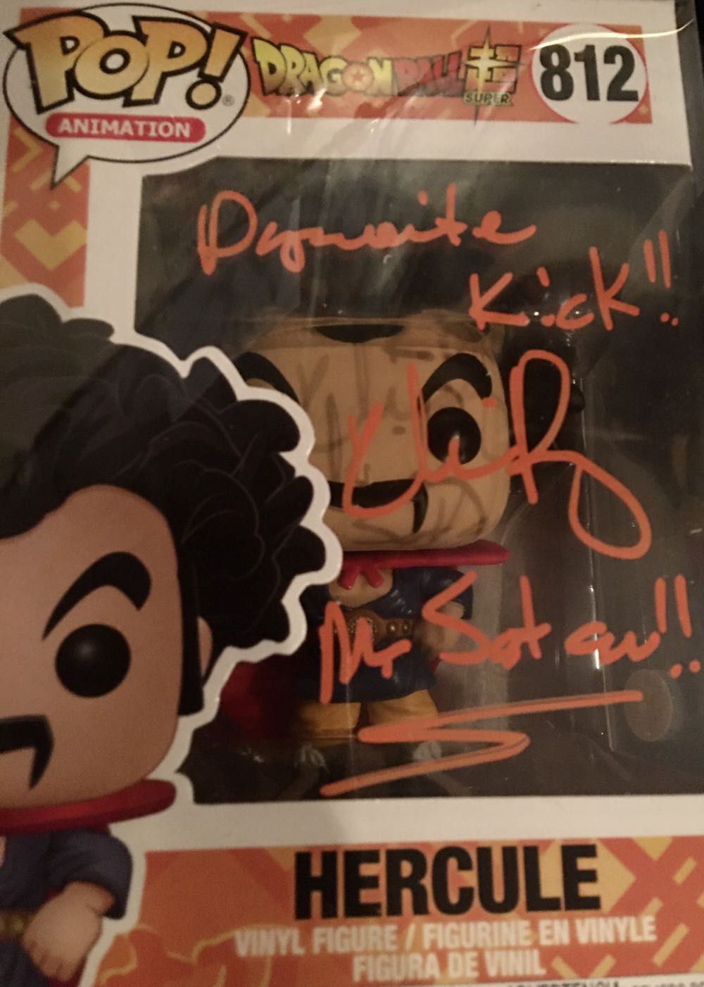 Hercule - Dragon Ball Z vinyl figure collectible [Barcode 889698476829] - Main Image 4