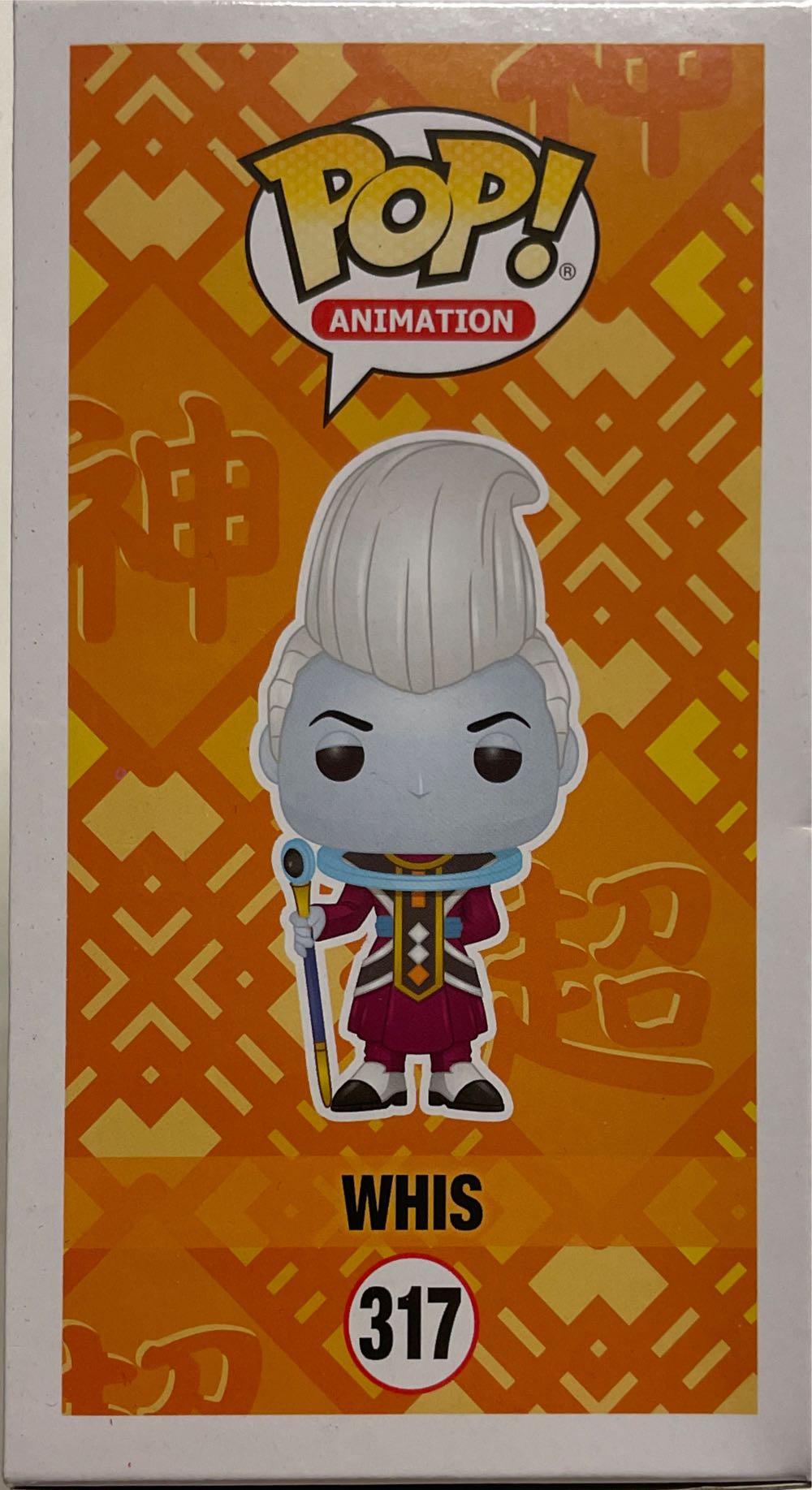 DBS -317- Whis (glow in the dark) - Dragon Ball Z vinyl figure collectible [Barcode 889698482356] - Main Image 4