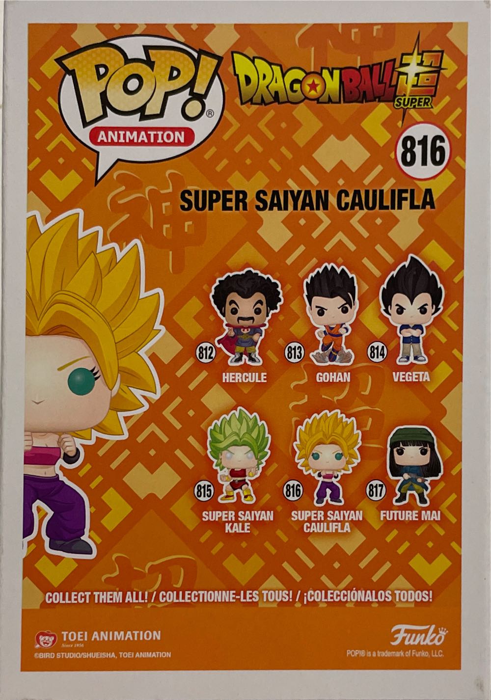 DBS -816- Super Saiyan Caulifla - Dragon Ball Z vinyl figure collectible [Barcode 889698476867] - Main Image 2