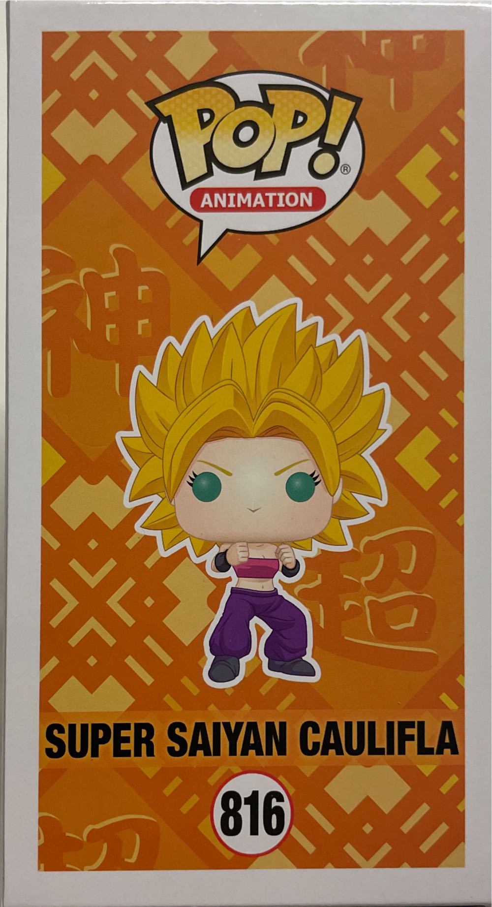 DBS -816- Super Saiyan Caulifla - Dragon Ball Z vinyl figure collectible [Barcode 889698476867] - Main Image 4
