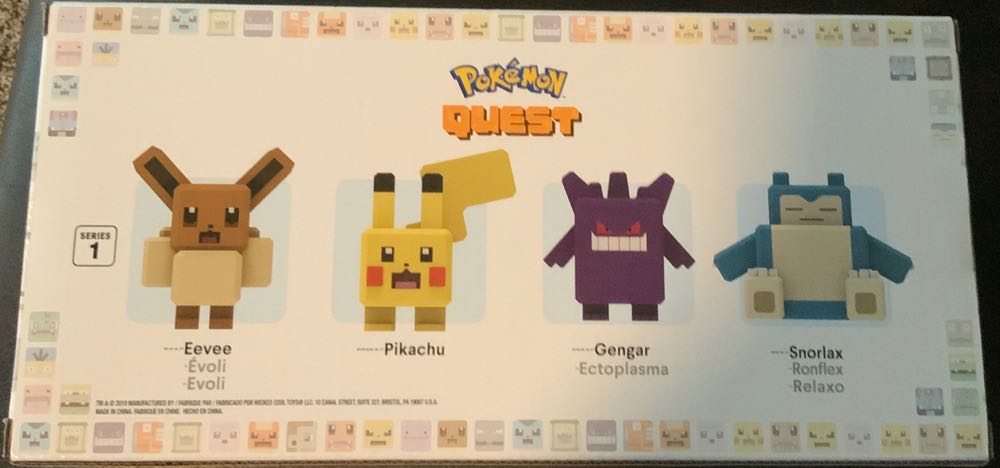 Pokémon Quest: Pickachu, Snorlax, Marowak, Gengar - Pokémon vinyl figure collectible [Barcode 889933978101] - Main Image 2
