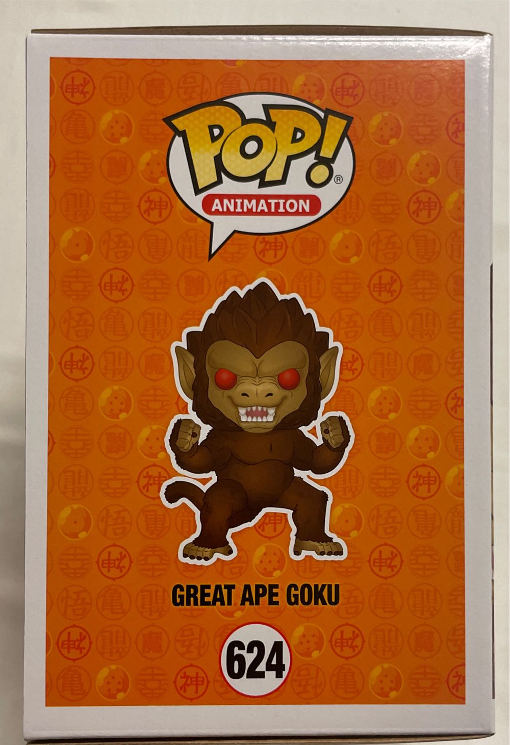 Great Ape Goku - Dragon Ball Z vinyl figure collectible [Barcode 889698405447] - Main Image 4