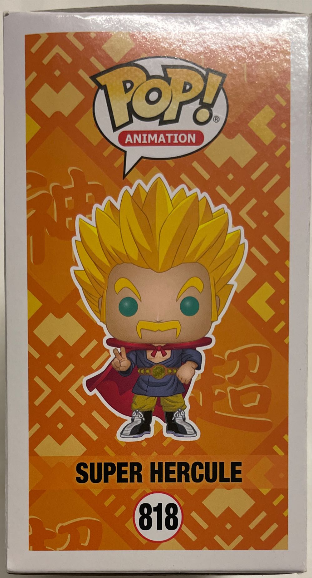 (Autographed) Super Hercule - Dragon Ball Z vinyl figure collectible [Barcode 889698482806] - Main Image 4