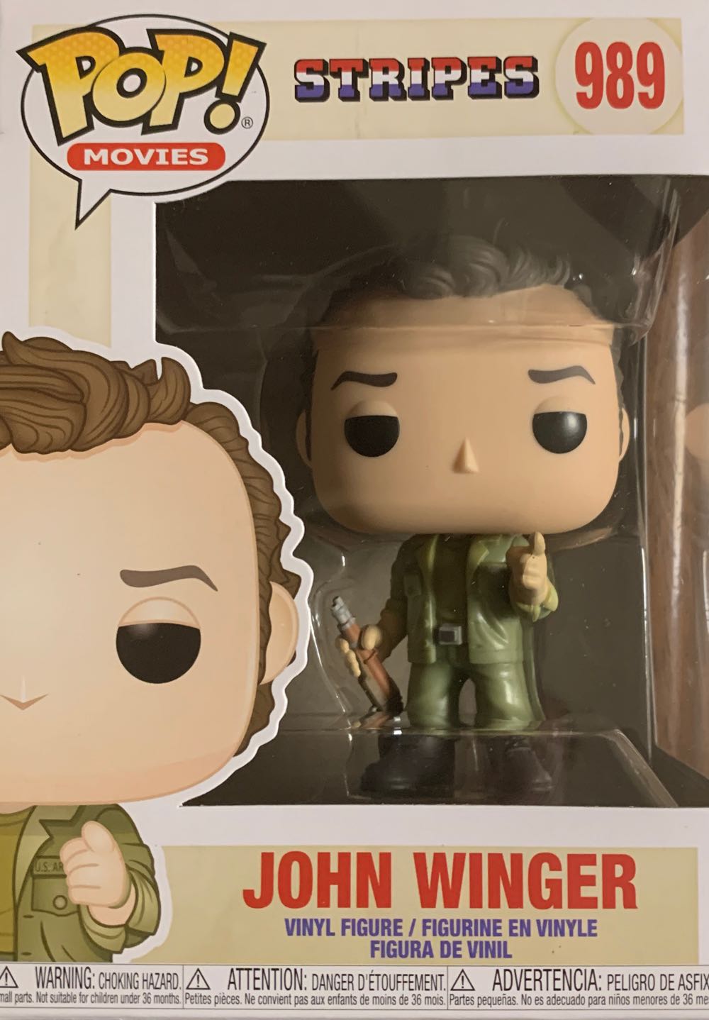 Mulan (as Ping) Pop! 629