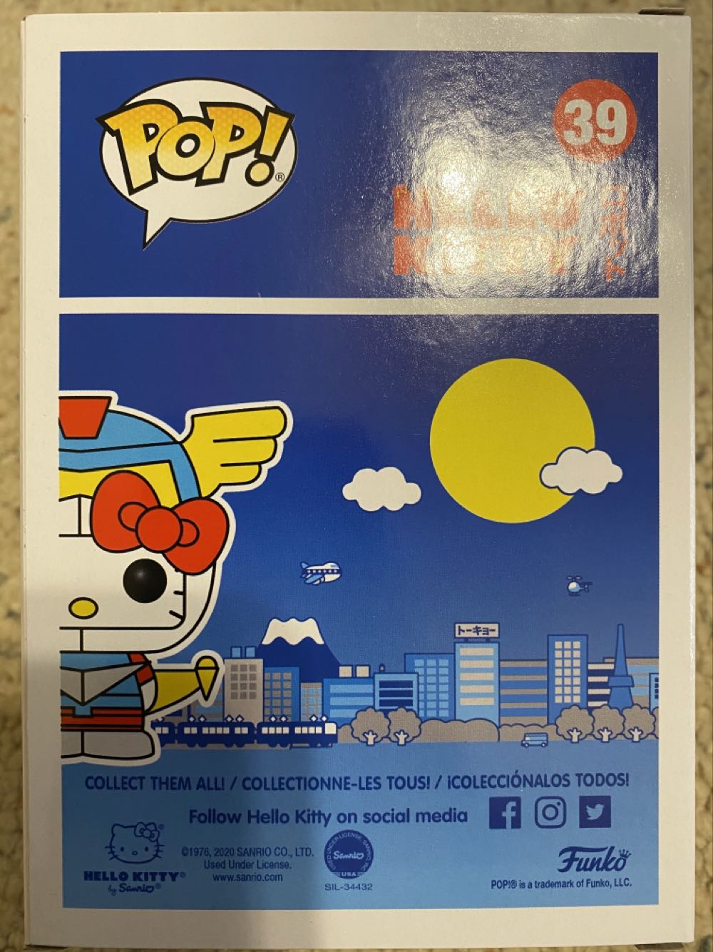 Hello Kitty (Robot) - Hello Kitty vinyl figure collectible [Barcode 889698494984] - Main Image 2