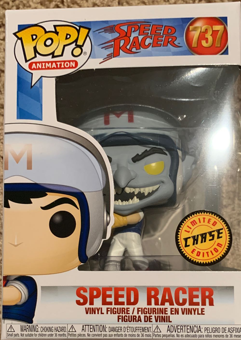 Game of Thrones TITANS: 4.5 Rhaegal GID