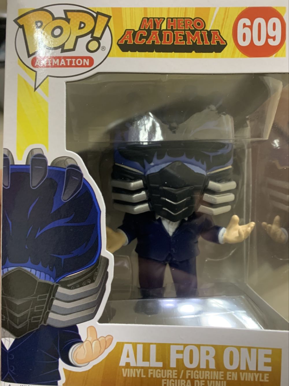 Michael Jordan (UNC Warm-ups)