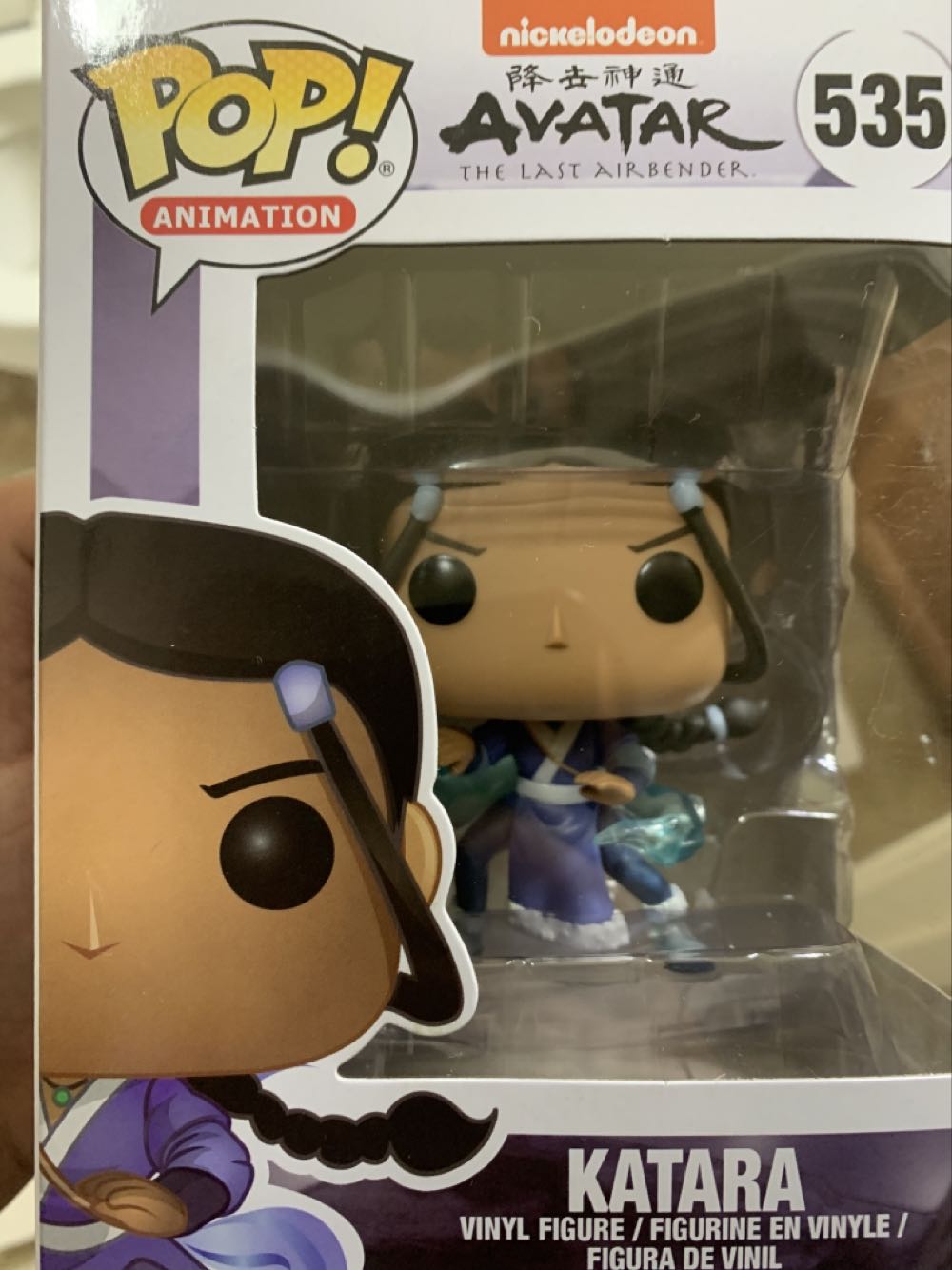 Sailor Chibi Moon (Glitter)