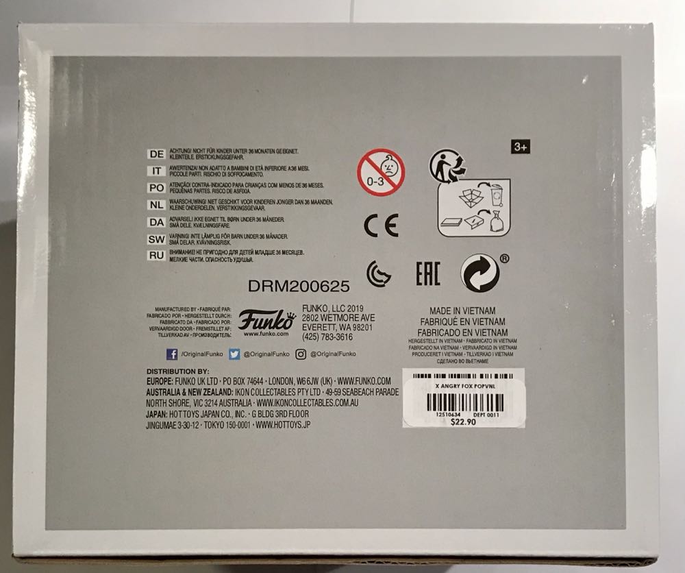 Kurama (Majestic Attire: Susano’o) Pop! 725 - Naruto Shippuden vinyl figure collectible [Barcode 12510634] - Main Image 2