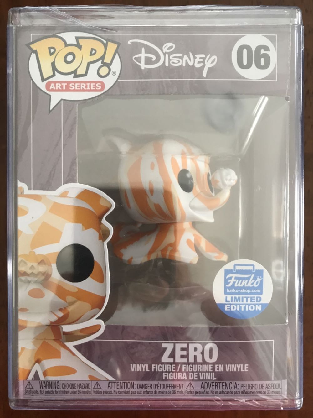 Disneyland 65 Anniversary