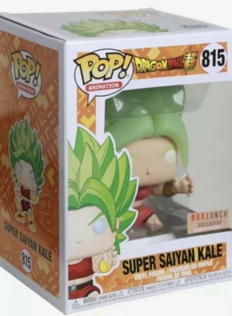 Super Saiyan Kale - Dragon Ball Z vinyl figure collectible [Barcode 13032800] - Main Image 2