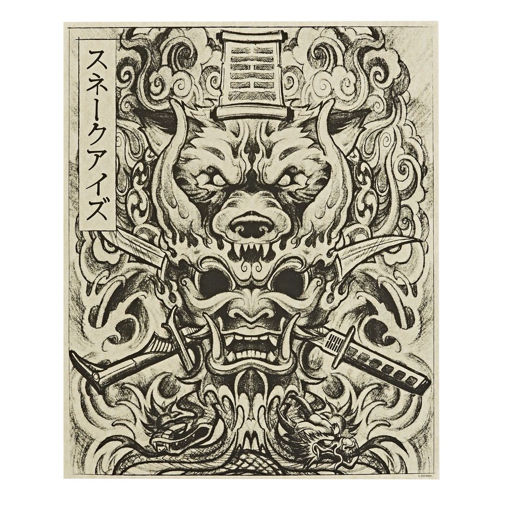 Hasbro Exclusive GI Joe Classified Series Snake Eyes - G.I. Joe vinyl figure collectible [Barcode 5010993675852] - Main Image 3