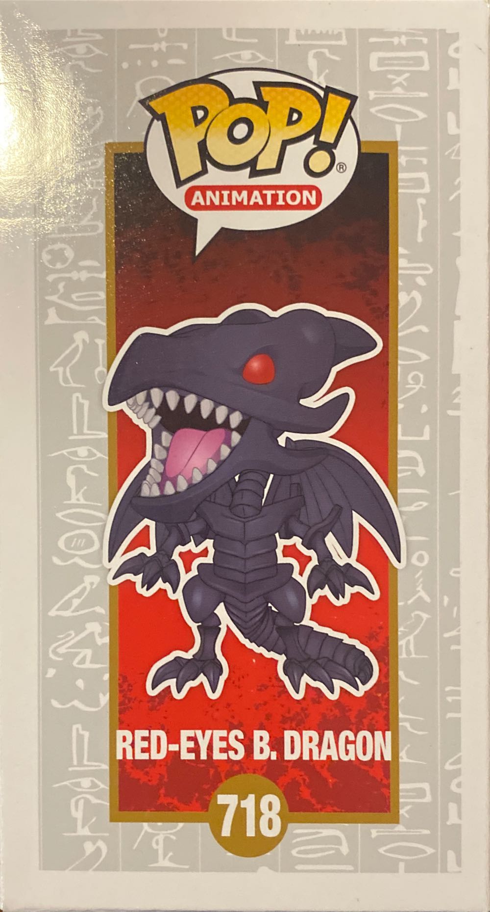 Red-Eyes B. Dragon  vinyl figure collectible [Barcode 889698469258] - Main Image 2