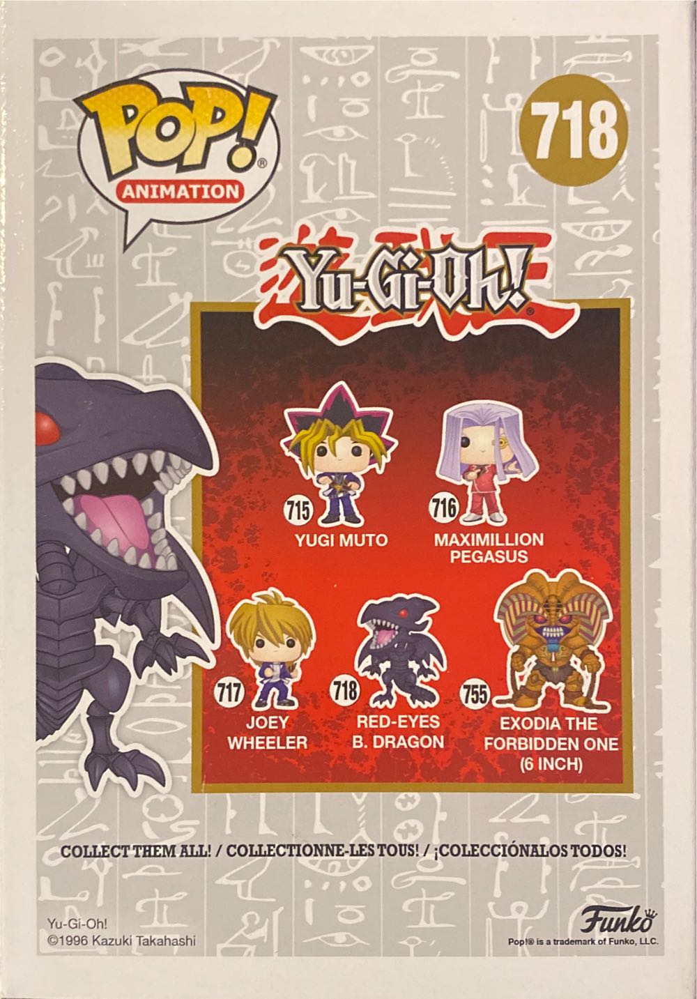 Red-Eyes B. Dragon  vinyl figure collectible [Barcode 889698469258] - Main Image 3