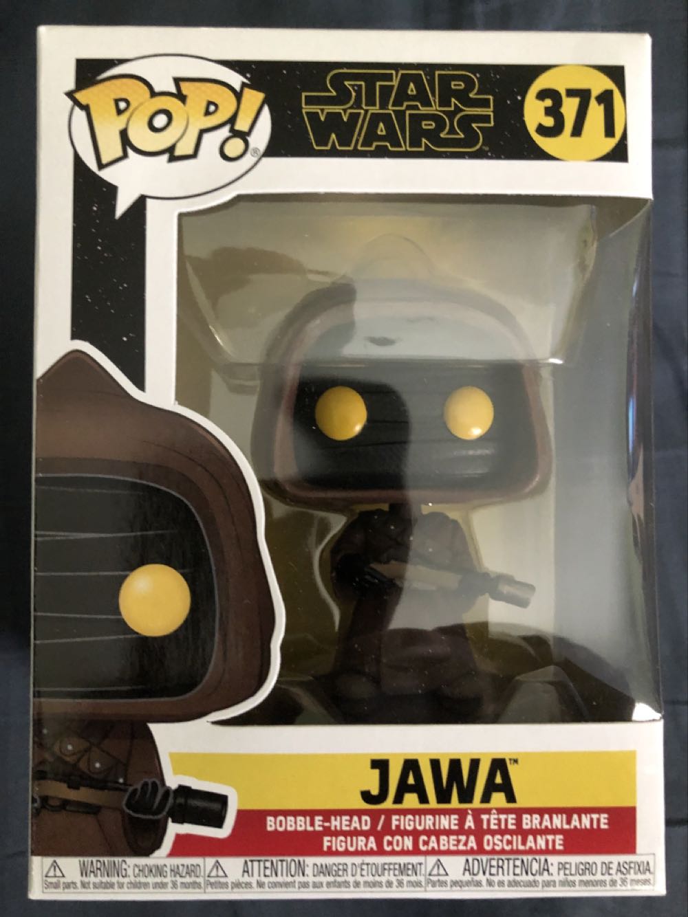 Space Invaders (Orange)