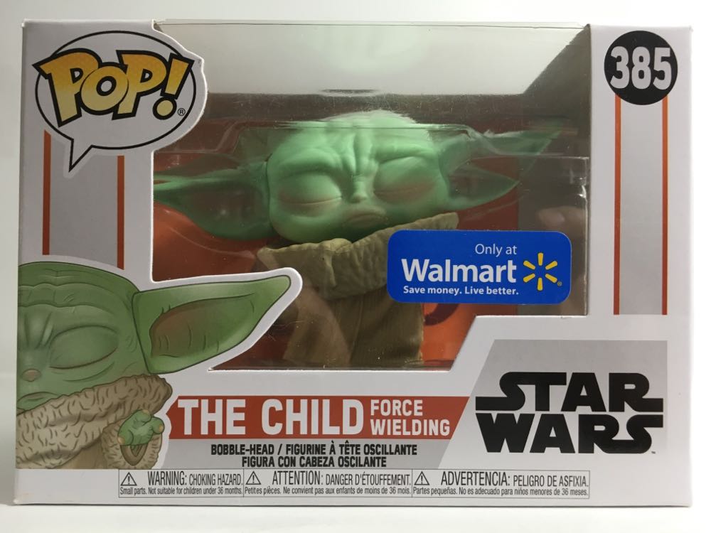 Death Watch Mandalorian (Two Stripes)