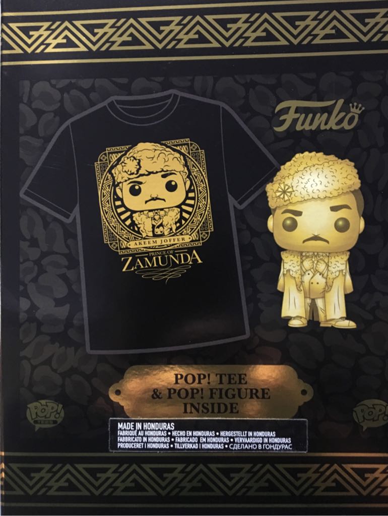 Prince Akeem  vinyl figure collectible [Barcode 889698310796] - Main Image 2