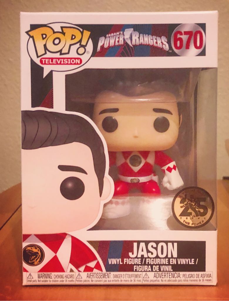 Jason (Red Ranger) (Unmasked) - Mighty Morphin Power Rangers vinyl figure collectible - Main Image 2