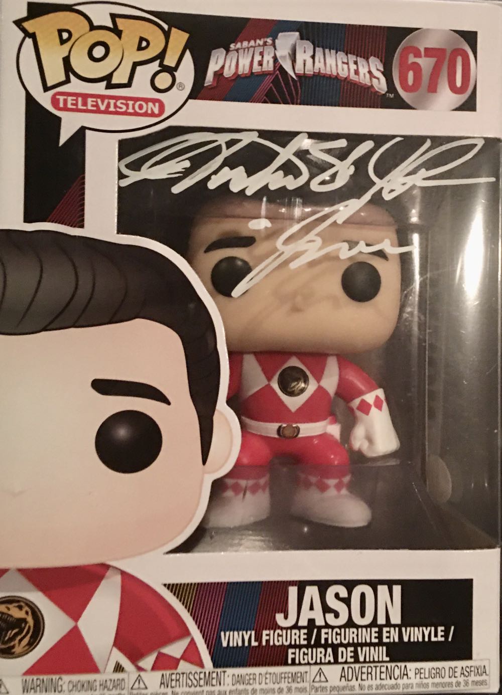 Jason (Red Ranger) (Unmasked) - Mighty Morphin Power Rangers vinyl figure collectible - Main Image 3