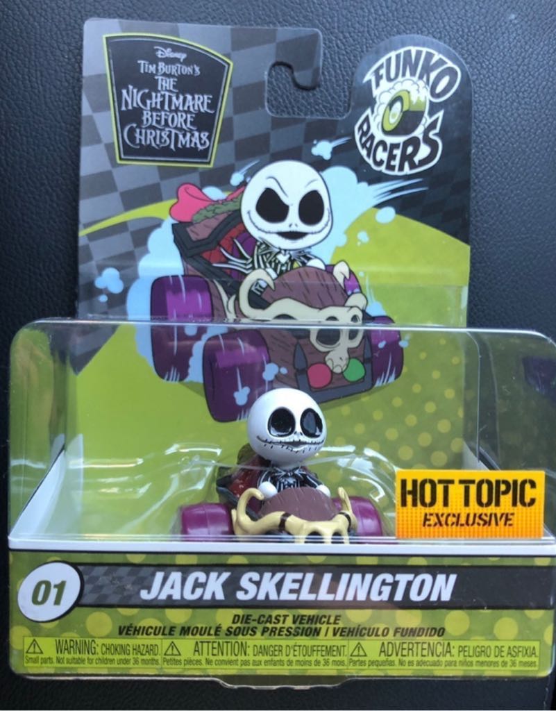 Jack Skellington - The Nightmare Before Christmas vinyl figure collectible [Barcode 889698420952] - Main Image 2