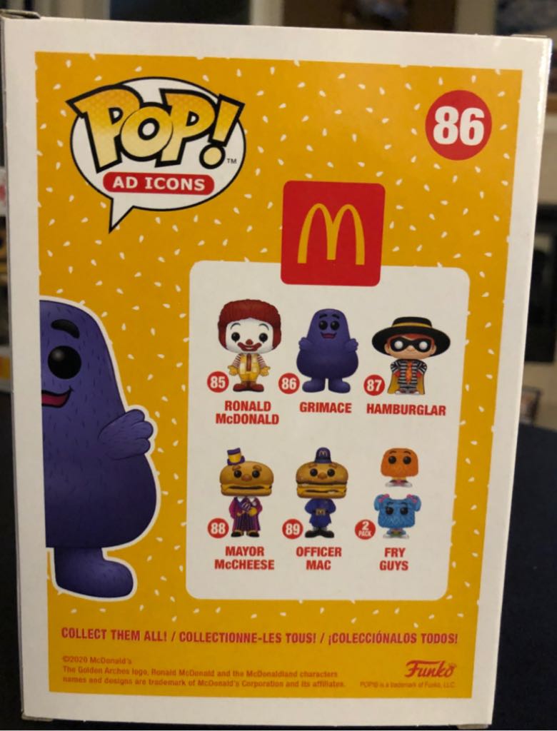 Grimace - McDonald vinyl figure collectible [Barcode 889698457231] - Main Image 2