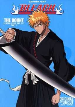 Funko Pop! Remix: Dory # 750