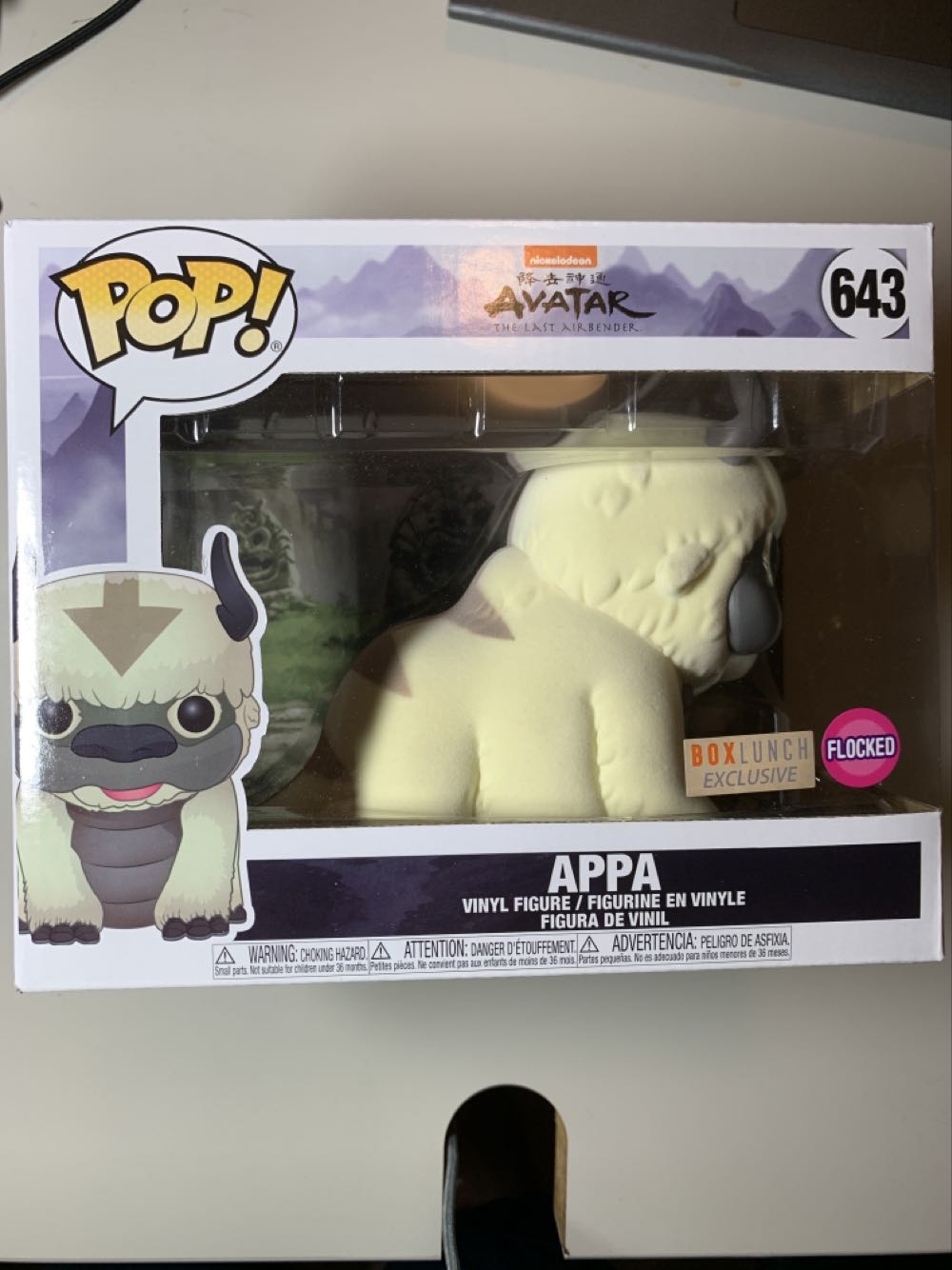 Appa Box Lunch Exclusive - Avatar: The Last Airbender vinyl figure collectible [Barcode 11945022] - Main Image 2