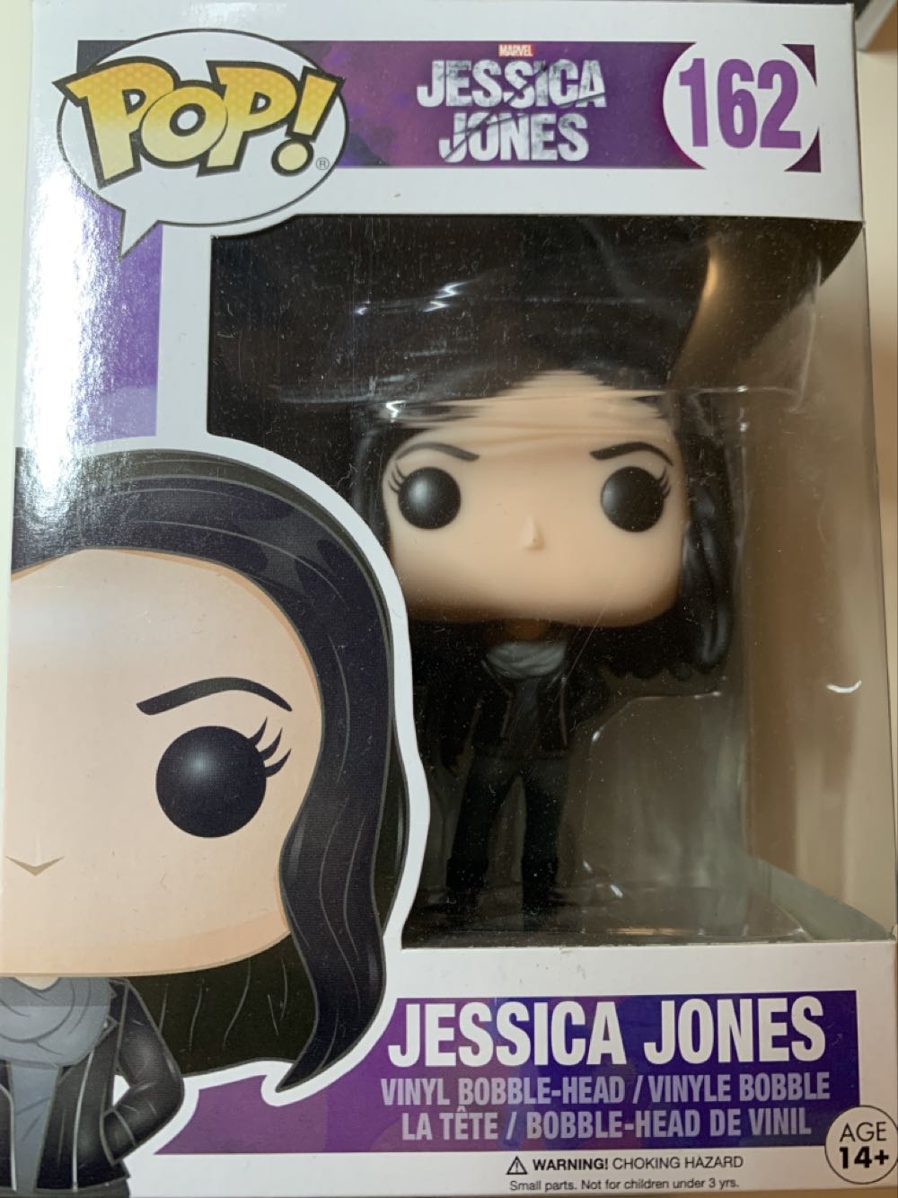 Jessica Jones - Marvel Universe vinyl figure collectible [Barcode 10875121] - Main Image 2