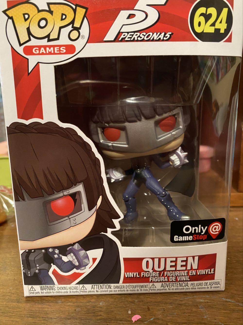 Shuri + T’Challa VYNL