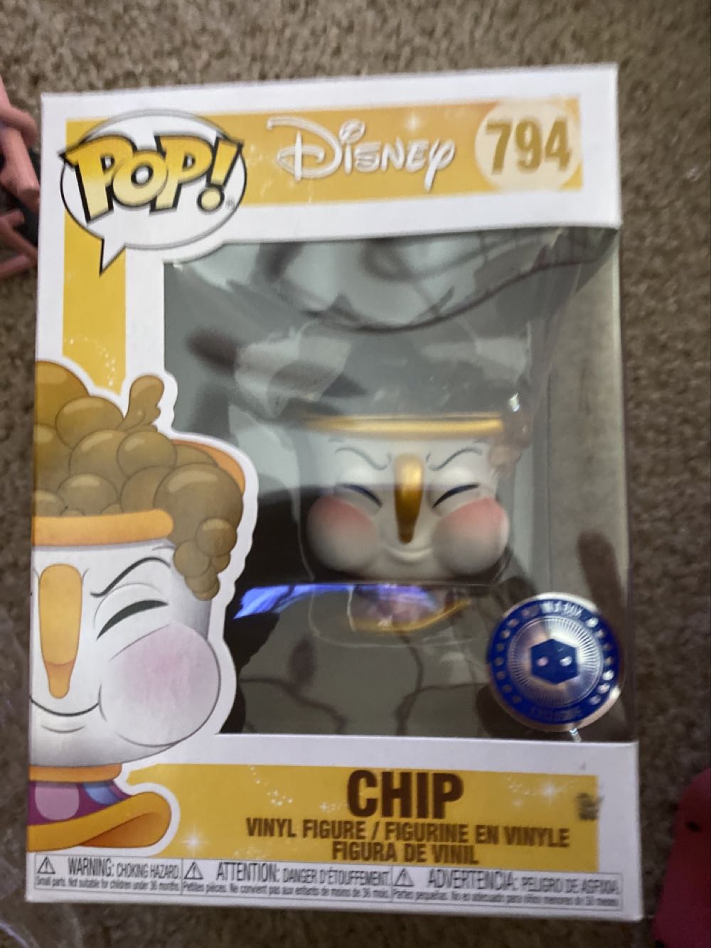 DragonBall Z: Piccolo (Green Chrome)